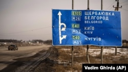 Губернатор Бєлгородської області стверджував, що на територію Грайворонського округу зайшла «диверсійно-розвідувальна група ЗСУ» (фото ілюстративне)