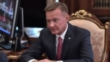 Роман Старовойт