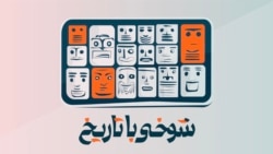 پمپئی، داستان یک شهر مدفون