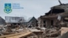 Наслідки російських обстрілів на Сумщині, листопад 2023 року
