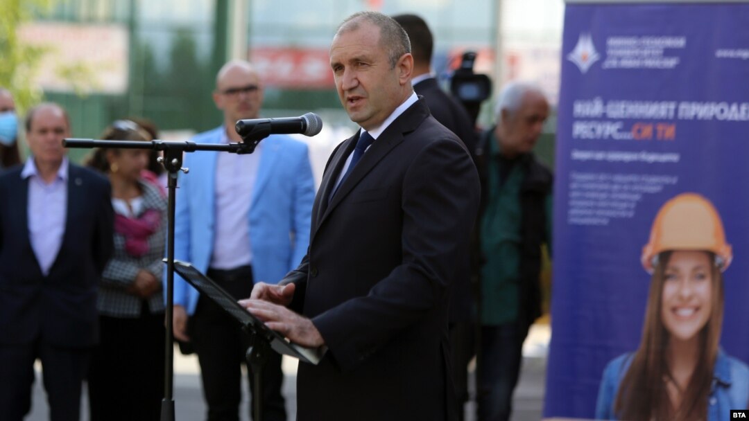 Румен Радев