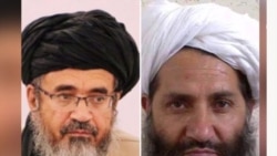 د طالبانو مشر ملا هبت الله اخوندزاده او قاضي القضات عبدالحکیم حقاني 