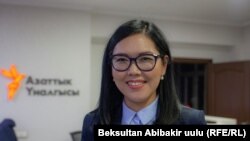 Сания Токтогазиева