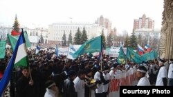 Башкортстанның башкорт милли оешмалары милли компоненты һәм федерализмны яклап меңләгән кеше катнашлыгында урам җыены оештырды