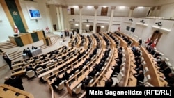 Грузиянын парламенти. 