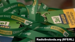 «Від компаній Ріната Ахметова депутатська фракція політичної партії «Слуга народу» у Верховній Раді України грошей не отримувала», – заявили у пресслужбі партії на запит Радіо Свобода