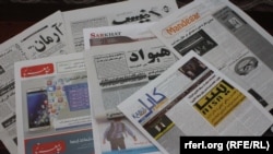 د کابل ځینې ورځپانې