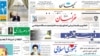 سخنرانی جلیلی در مراسم ۱۳ آبان، «دهن کجی به مذاکرات»