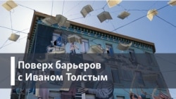 По следам авантюриста. История ловкача, выдававшегося себя за адвоката Маклакова и сумевшего надуть десятки людей в разных странах.
