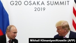 Встреча Путина и Трампа в Японии
