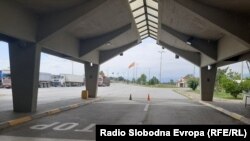 Граничниот премин Меџитлија- Ники на границата меѓу Македонија и Грција.