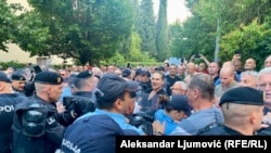 Sukob demonstranata i policije u Podgorici uoči dodjele Trinaestojulske nagrade