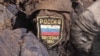 Чи планує Росія об’єднання угруповань «ДНР» і «ЛНР»?