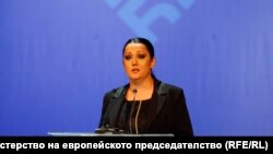 Лиляна Павлова.