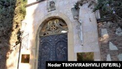 საპატრიარქო