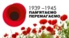 Співіснування різних бачень війни допомагало Україні зберігати плюралізм – історик 