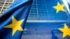 Болгарія, яка головує в ЄС, працюватиме над зниженням плати за роумінг для Західних Балкан