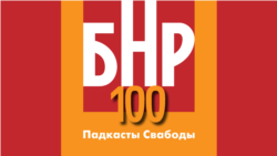 Як дыплямат БНР троліў наркама замежных справаў СССР