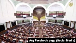 ارشیف، د افغانستان د ملي شورا د ولسي جرګې تالار