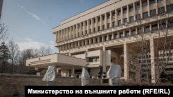 Министерството на външните работи