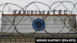 В ОК «Південь» підтвердили факт підриву Каховську ГЕС