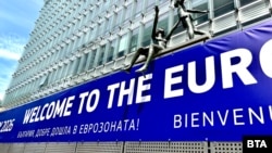 531 депутат Європарламенту проголосував «за», 69 – «проти», а 79 утрималися