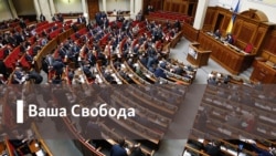 Ваша Свобода | Проблема «липових переселенців»