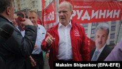 რუსეთის კომუნისტების წინამძღოლი, გენადი ზიუგანოვი. 26 აგვისტო, 2021 წელი (არქივი)