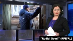 Ахбори Озодӣ аз 7-уми июли соли 2025 (Пахши зинда)
